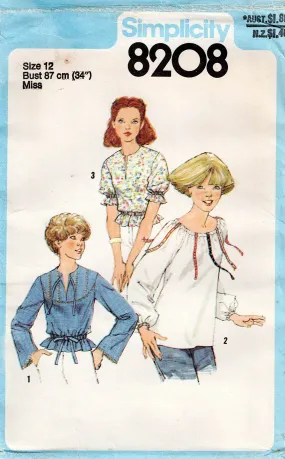 Simplicity 8208 Womens Pullover Puff Sleeved Blouses 1970s Vintage Sewing Pattern Size 12 Bust 34 inches UNCUT Factory Folded